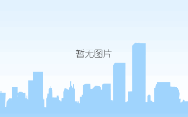 2017博鳌新型城镇化国际论坛圆满闭幕 苍穹数码荣获“智慧城市”双项金奖